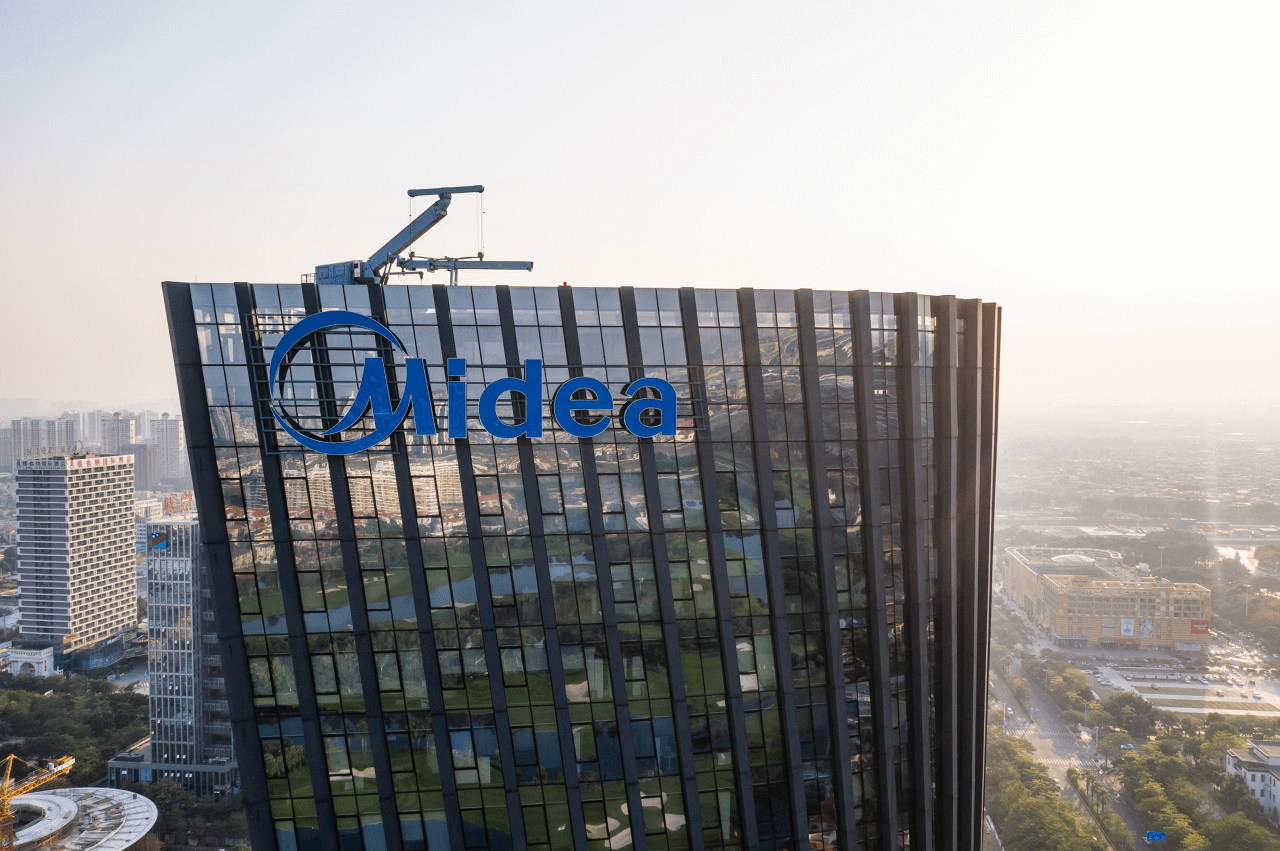 Smart Dog Feeder Midea